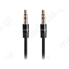 Audio Cable 3.5mm Stereo Male to 3.5mm Stereo Male 2m