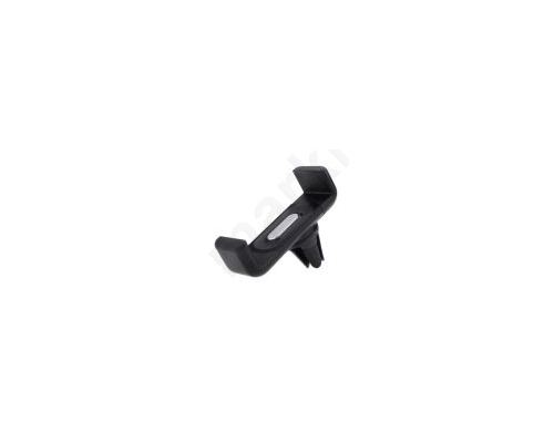  Universal stand for radiator of the car