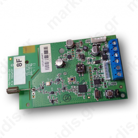 ΔΕΚΤΗΣ ΤΗΛΕΧΕΙΡΙΣΜΟΥ ΑΜΦΙΔΡΟΜΟΣ FW2 RCV-CR 868ΜΗΖ ΔΕΚΤΗΣ ΤΗΛΕΧΕΙΡΙΣΜΟΥ ΑΜΦΙΔΡΟΜΟΣ FW2 RCV-CR 868ΜΗΖ