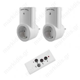 SOCKET WITH REMOTE CONTROL