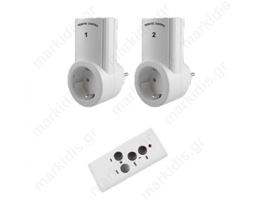 SOCKET WITH REMOTE CONTROL