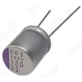 Aluminium Capacitor 150΅F 16V dc 6.3mm