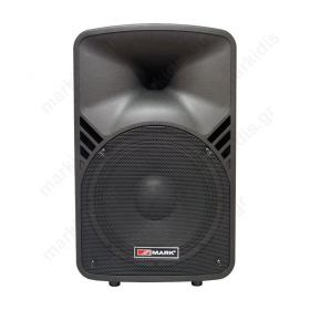 HXEIO ΠΛΑΣΤΙΚΟ ΠΑΘΗΤΙΚΟ 2 ΔΡΟΜΩΝ 500W