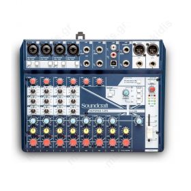 SMALL MIXER 12 MONO MIC/LINE INPUTS