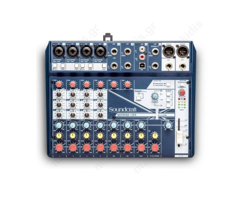 SMALL MIXER 12 MONO MIC/LINE INPUTS