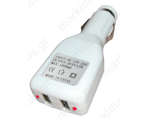 Car adaptor with double USB socket