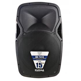 450W passive speaker 