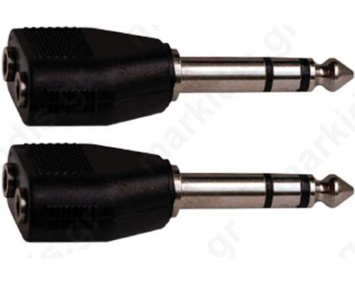 2 audio adapters