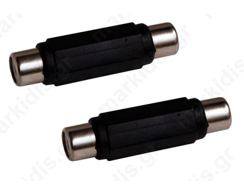 2 audio adapters