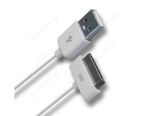 Cavo USB per apparecchi Apple