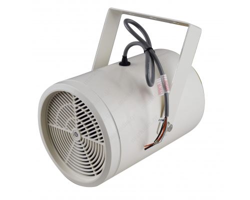 Bidirectional Speaker