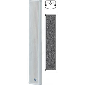 40W column loudspeaker