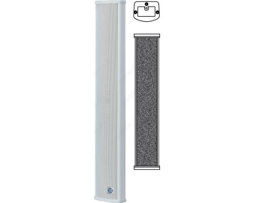 40W column loudspeaker