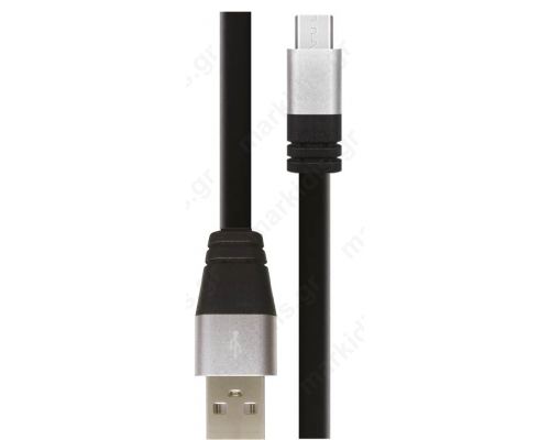 Cavo USB - micro USB reversibili