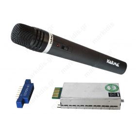 Wireless microphone system