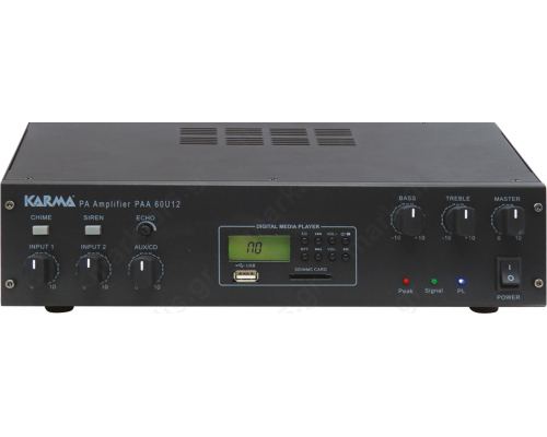 Amplificatore 12V