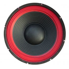 200W woofer