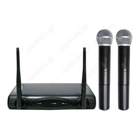 Dual VHF wireless microphone