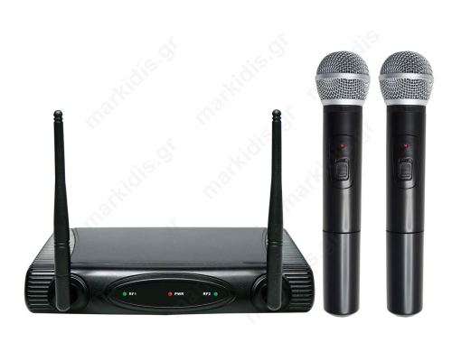 Dual VHF wireless microphone