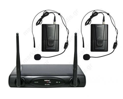 Dual VHF wireless microphone
