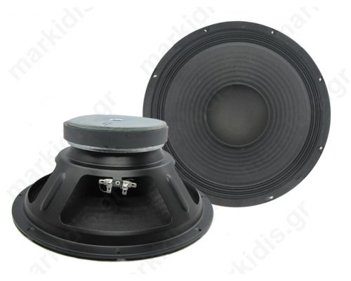 200W woofer