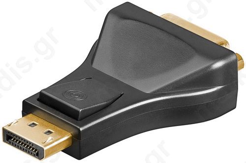 Adapter DisplayPort 1.2 αρσενικό σε DVI-I θηλυκό