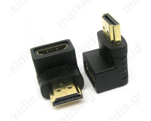 Adapter Power Plus CHA-011 HDMI (A) αρσενικό σε HDMI (A) θηλυκό 90 μοίρες