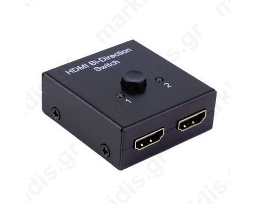 ANGA CHM-B2 Αμφίδρομος Χειροκίνητος Επιλογέας, 2 Εισόδων HDMI σε 1 Έξοδο HDMI ή 1 Εισόδου HDMI σε 2 Εξόδους HDMI