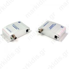 Video Balun Ενεργό SET CAB-103 R/T θυληκό BNC σε 2 Terminal Block από 1500 έως 2400 μέτρα (δεν περιλαμβάνονται τροφοδοτικά 12V/1A)