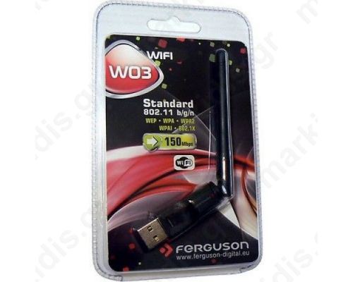 FERGUSON ARIVA W03 WIFI USB Stick