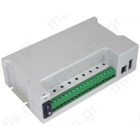 Κουτί διανομής ρεύματος 12V ή 24V, AC ή DC, Χωρίς τροφοδοτικό, PP-1224-ACDC