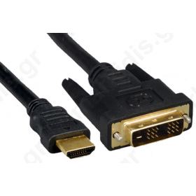 goodbay 1,5μ HDMI 19pin σε DVI-D (18+1)pin, HIGH SPEED ΕΠΙΧΡΥΣΟ