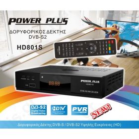 Power Plus HD801S HD, Ψηφιακός δορυφορικός δέκτης HD FTA, HDMI, USB