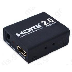 ANGA CHM-105 HDMI Repeater HDMI IN / HDMI OUT 30μ με τροφοδοτικό 5V/1A