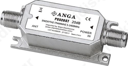 ANGA PS520S Ενισχυτής γραμμής TV-SAT 5-2400MHz 20dB
