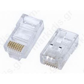 Φισάκι RJ45 8P8C για στρογγυλό καλώδιο Cat5e μονόκλωνο