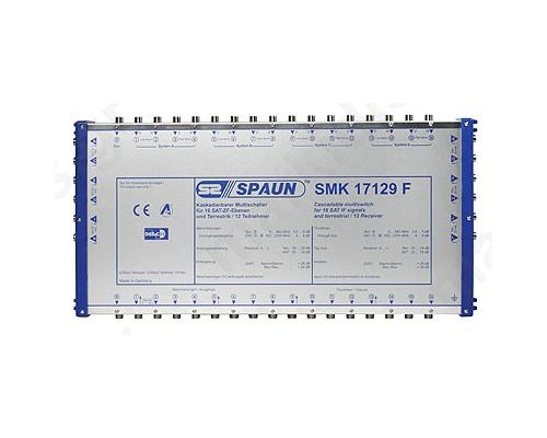 842426 SPAUN SMK17129F Επέκταση για 4 Δορυφόρους + Επίγειο με 12 εξόδους