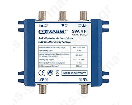 SPAUN SVA4F Ενεργό Splitter SAT 1/4 Με διόδους Ενίσχυση 1dB