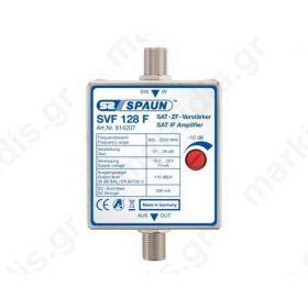 814207 SPAUN SVF128F Pυθμιζόμενος Ενισχυτής γραμμής 21-28dB