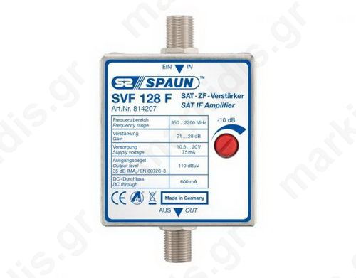 814207 SPAUN SVF128F Pυθμιζόμενος Ενισχυτής γραμμής 21-28dB