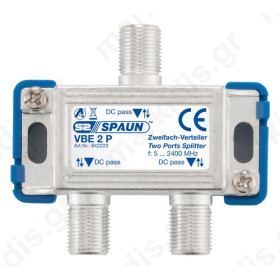 842223 SPAUN VBE2P Splitter 1/2 Εξόδων Με διέλευση τάσης σε όλες τις κατευθύνσεις