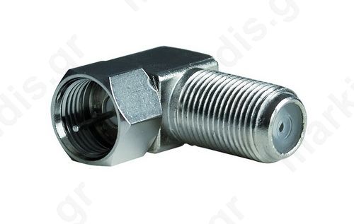 871502 SPAUN WS90F Adapter F - αρσ. σε F - θηλ. (ορθής γωνίας) (4 Τεμάχια)