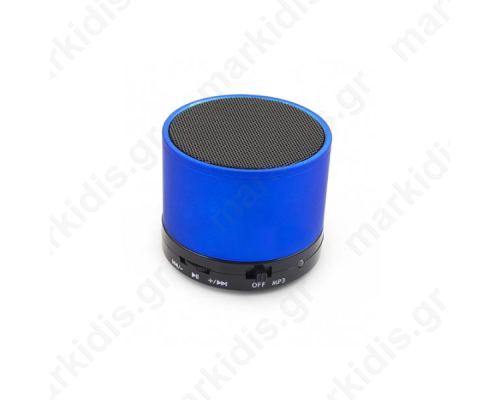 Ηχείο EP115B USB Μπλε