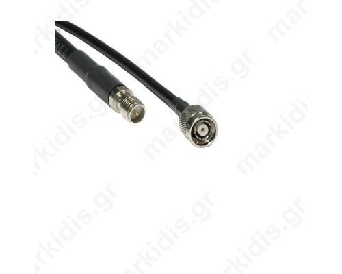  ANTENNA CABLE  RESERVE MALE TNC TO RESERVE FEMALE SMA 50cm LMR 200