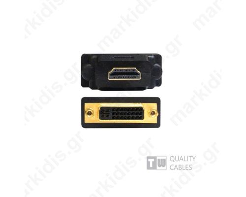  Hdmi Male / Dvi 24 5 Female Adaptor