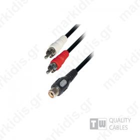   3M M/F  2RCA Plug to 1RCA Jack Nickel