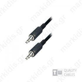   3m Stereo 3.5MM Plug To Plug Mm Nickel