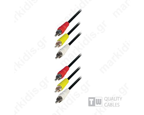   1.5M Nickel 3RCA Plug To 3RCA Plug