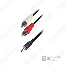  1.5m Stereo 3.5MM Plug To 2RCA Plug Nickel