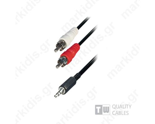  1.5m Stereo 3.5MM Plug To 2RCA Plug Nickel